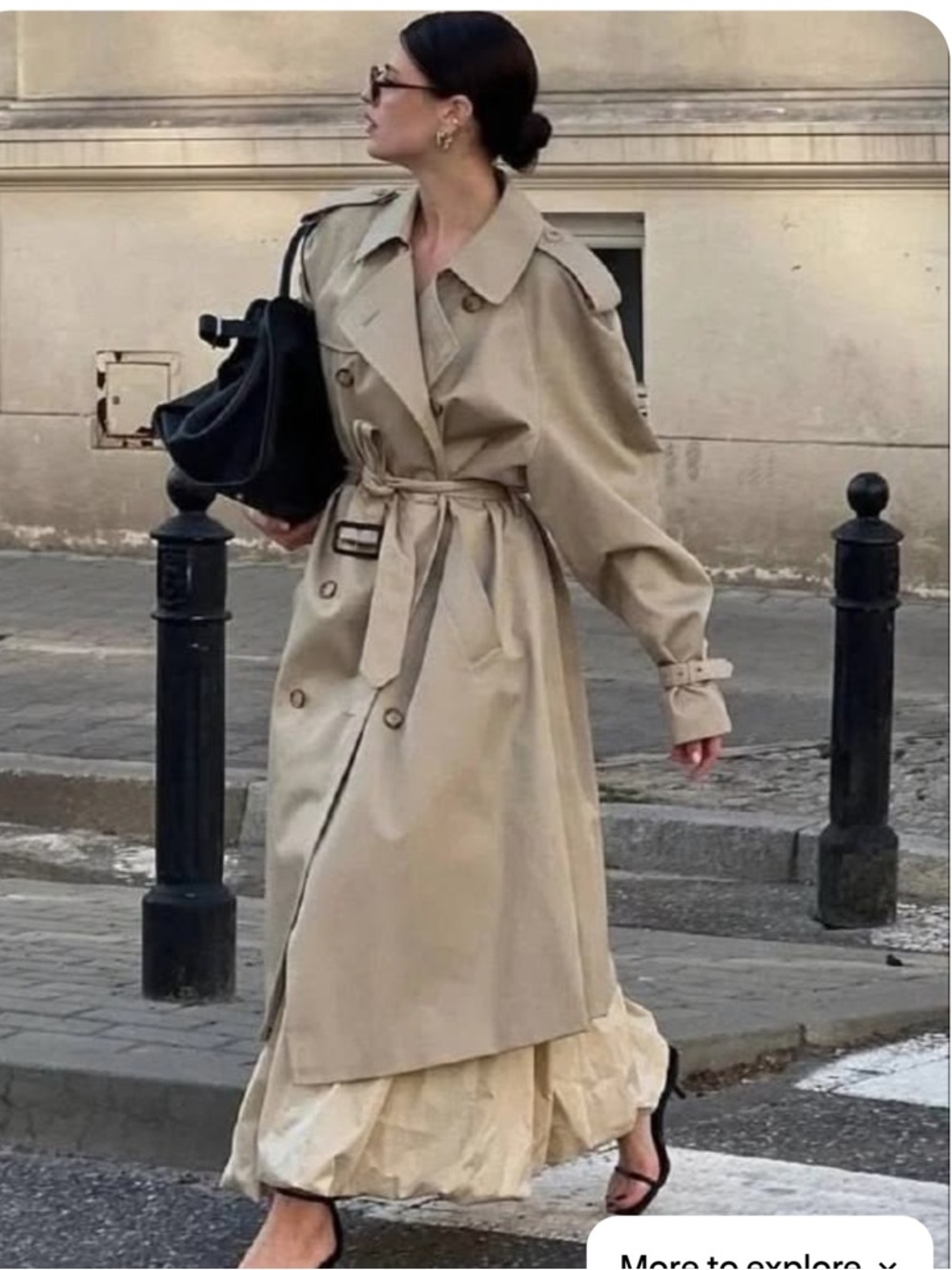 Christian Dior Classic Beige Trench Coat